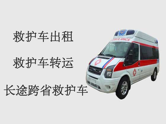 包头私人救护车出租公司